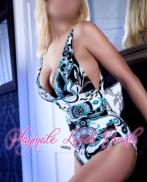 Проститутка Rachel