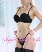 Проститутка Jenna